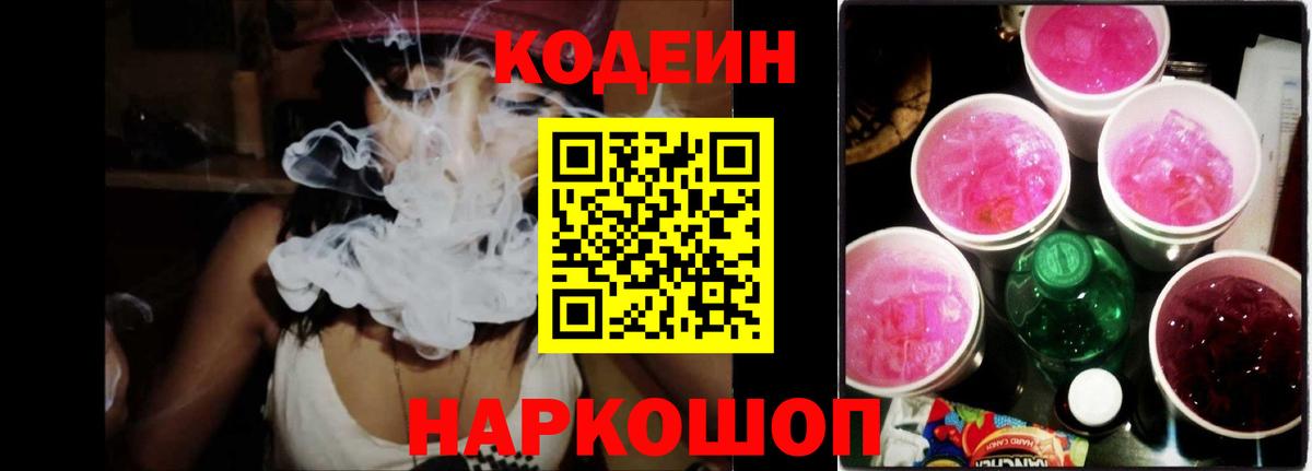 МЕФ Киров
