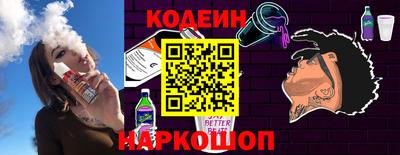 прущий лед Конаково
