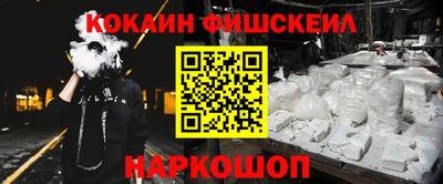 прущий лед Конаково