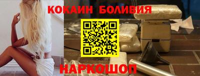 прущий лед Конаково