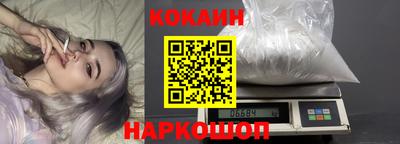 мефедрон мука Комсомольск-на-Амуре