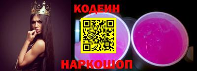 герыч Коммунар