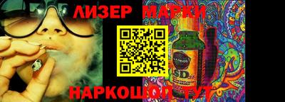 прущий лед Конаково