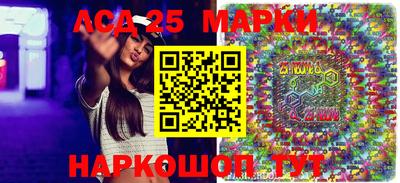 мефедрон мука Комсомольск-на-Амуре