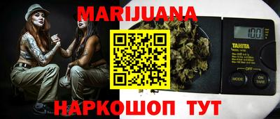 прущий лед Конаково
