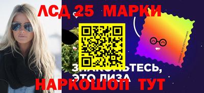мяу мяу мука Краснознаменск