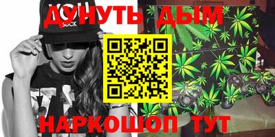 прущий лед Конаково