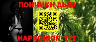 прущий лед Конаково