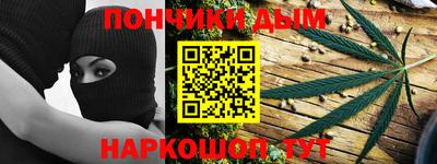 герыч Коммунар