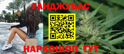 мефедрон мука Комсомольск-на-Амуре