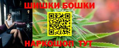 мефедрон мука Комсомольск-на-Амуре