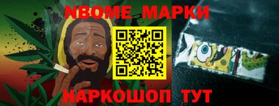 герыч Коммунар