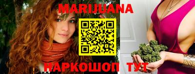герыч Коммунар