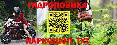 альфа пвп VHQ Краснодар