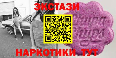 прущий лед Конаково