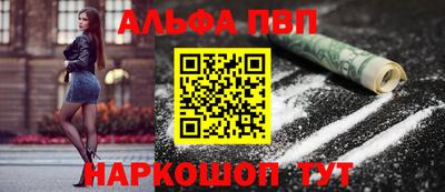 прущий лед Конаково