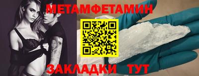 герыч Коммунар