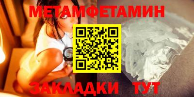 прущий лед Конаково