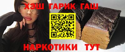 герыч Коммунар