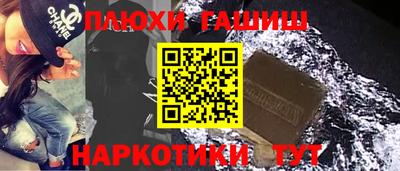 мяу мяу мука Краснознаменск
