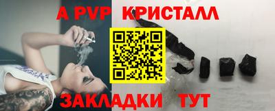 герыч Коммунар