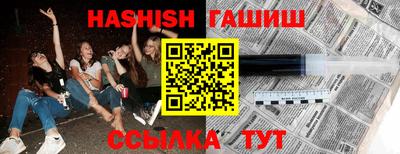 герыч Коммунар