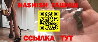 мефедрон мука Комсомольск-на-Амуре