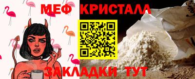 альфа пвп VHQ Краснодар