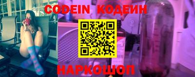 альфа пвп VHQ Краснодар